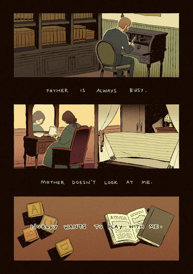 &#39;Friend&#39; page 4