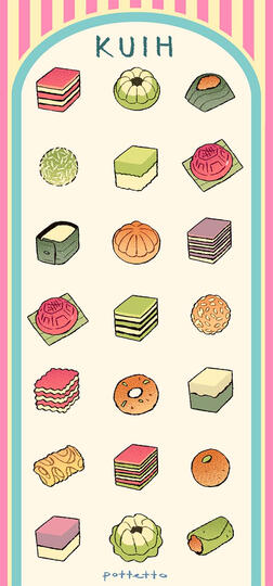 &#39;Kuih&#39;
