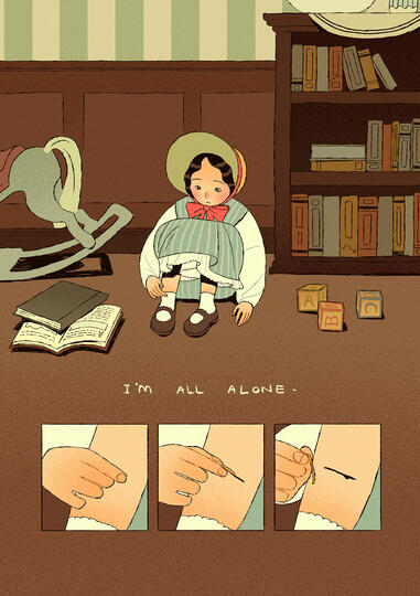&#39;Friend&#39; page 5