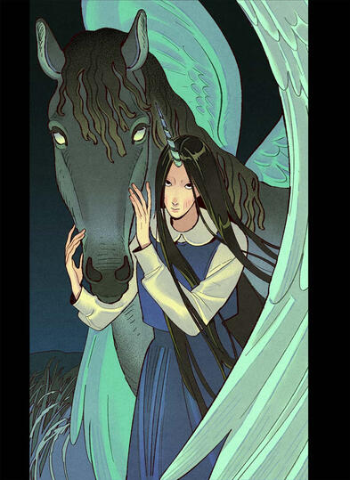 'Guardian'