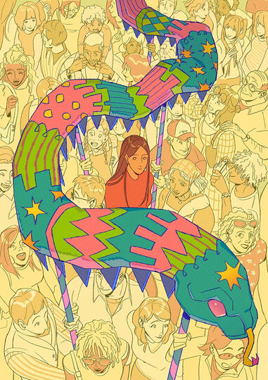 'Snake 2025'