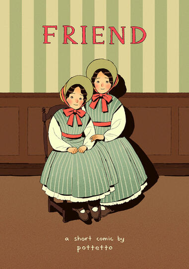 'Friend' comic cover/page 1